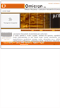 Mobile Screenshot of omicron-net.com